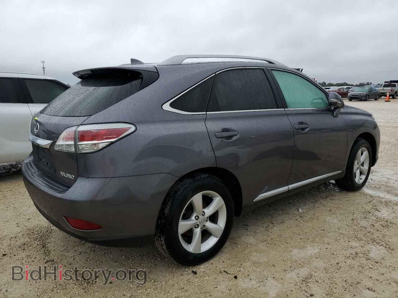 2015 LEXUS RX350 - VIN: 2T2BK1BA4FC301217 - Фото 3