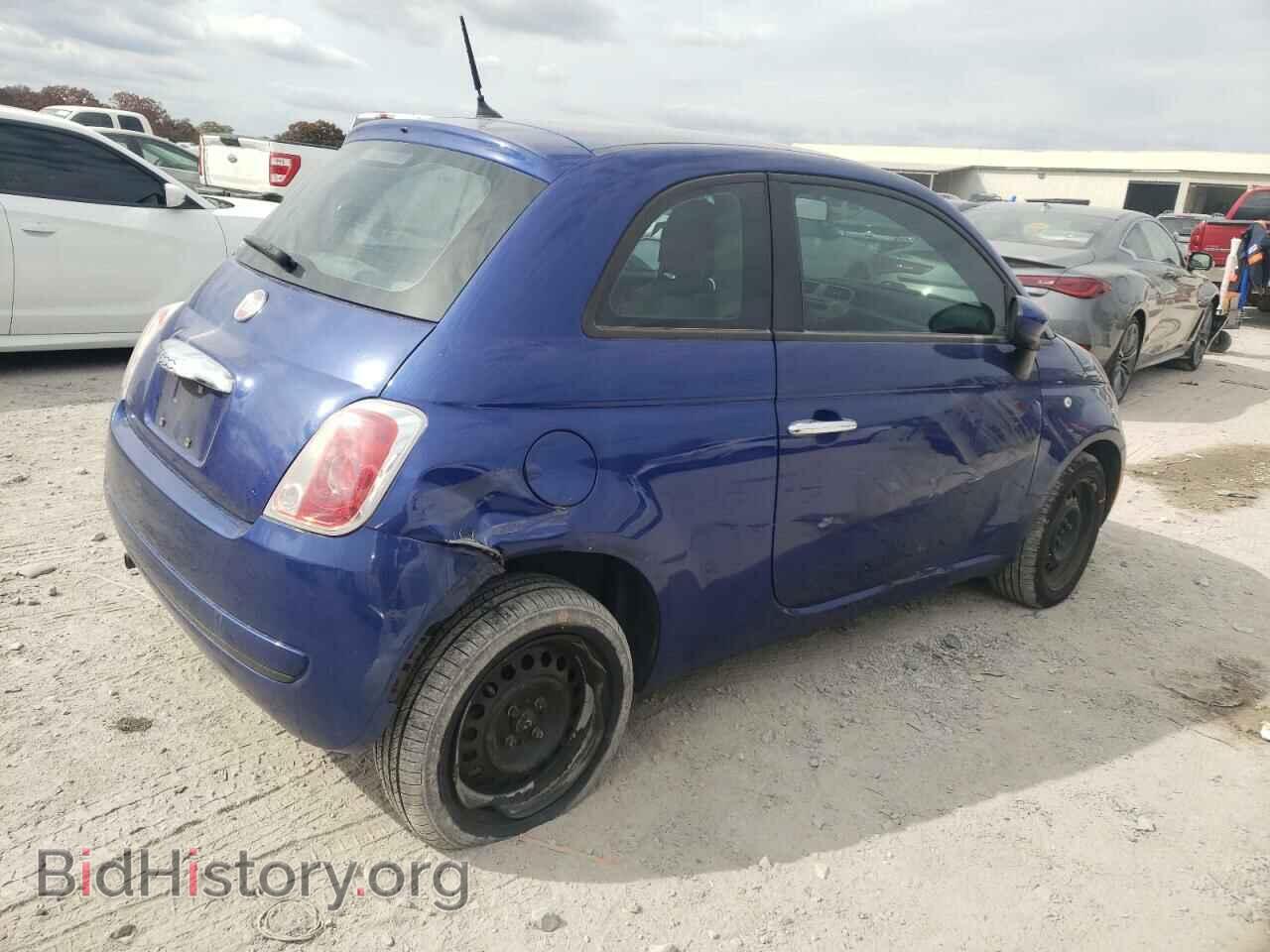 2012 FIAT 500 - VIN: 3C3CFFAR1CT131073 - Photo 3
