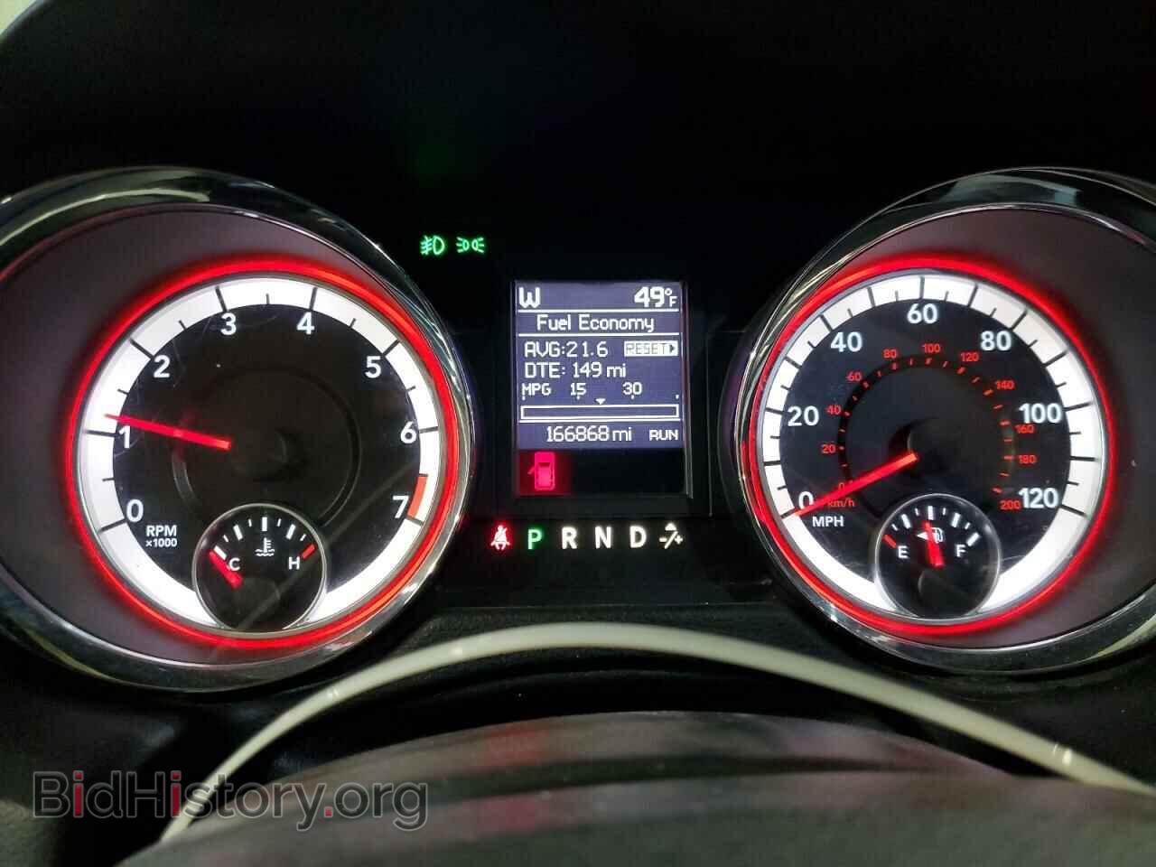 2017 DODGE CARAVAN - VIN: 2C4RDGEG0HR732365 - Фото 9