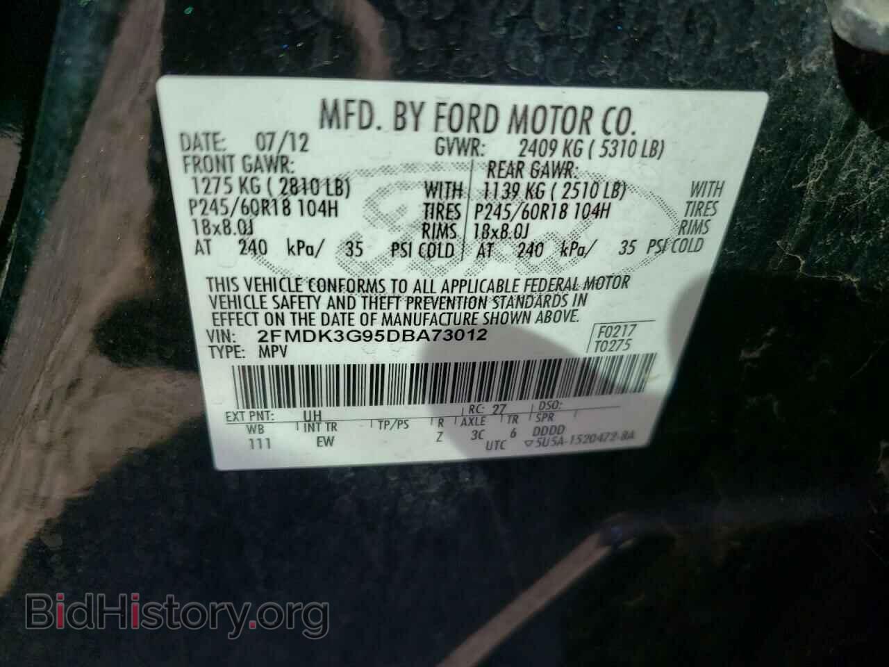 2013 FORD EDGE - VIN: 2FMDK3G95DBA73012 - Photo 13