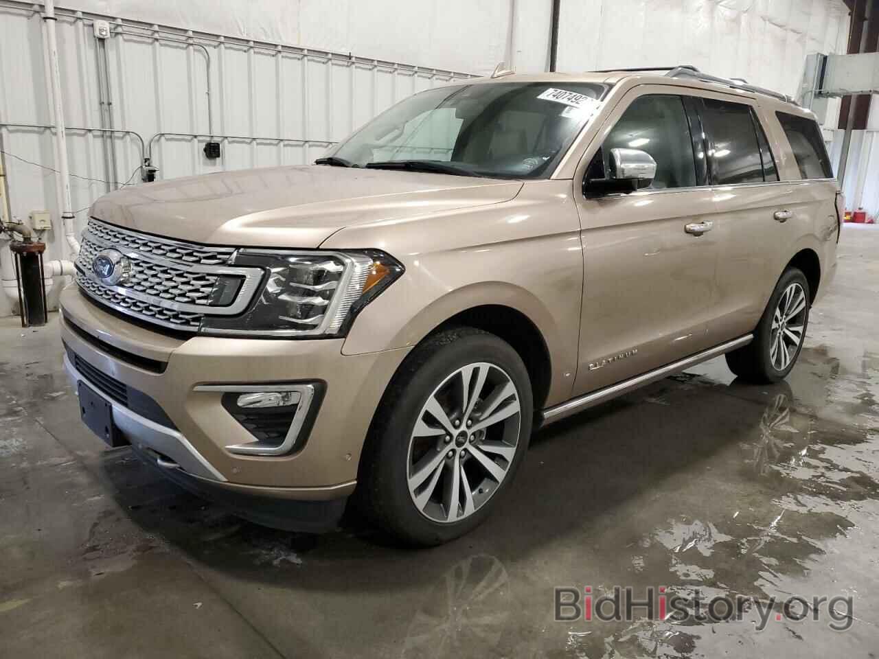 Ford Expedition 2020