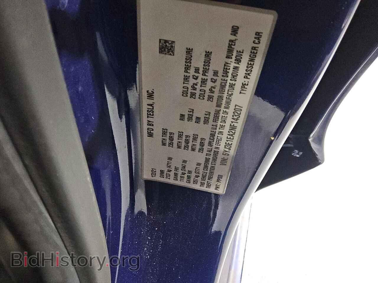 2022 TESLA MODEL 3 - VIN: 5YJ3E1EA2NF143207 - Фото 12
