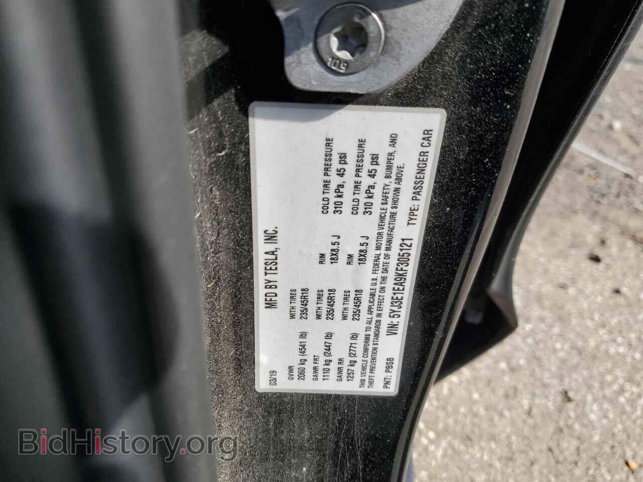 2019 TESLA MODEL 3 - VIN: 5YJ3E1EA9KF305121 - Фото 12