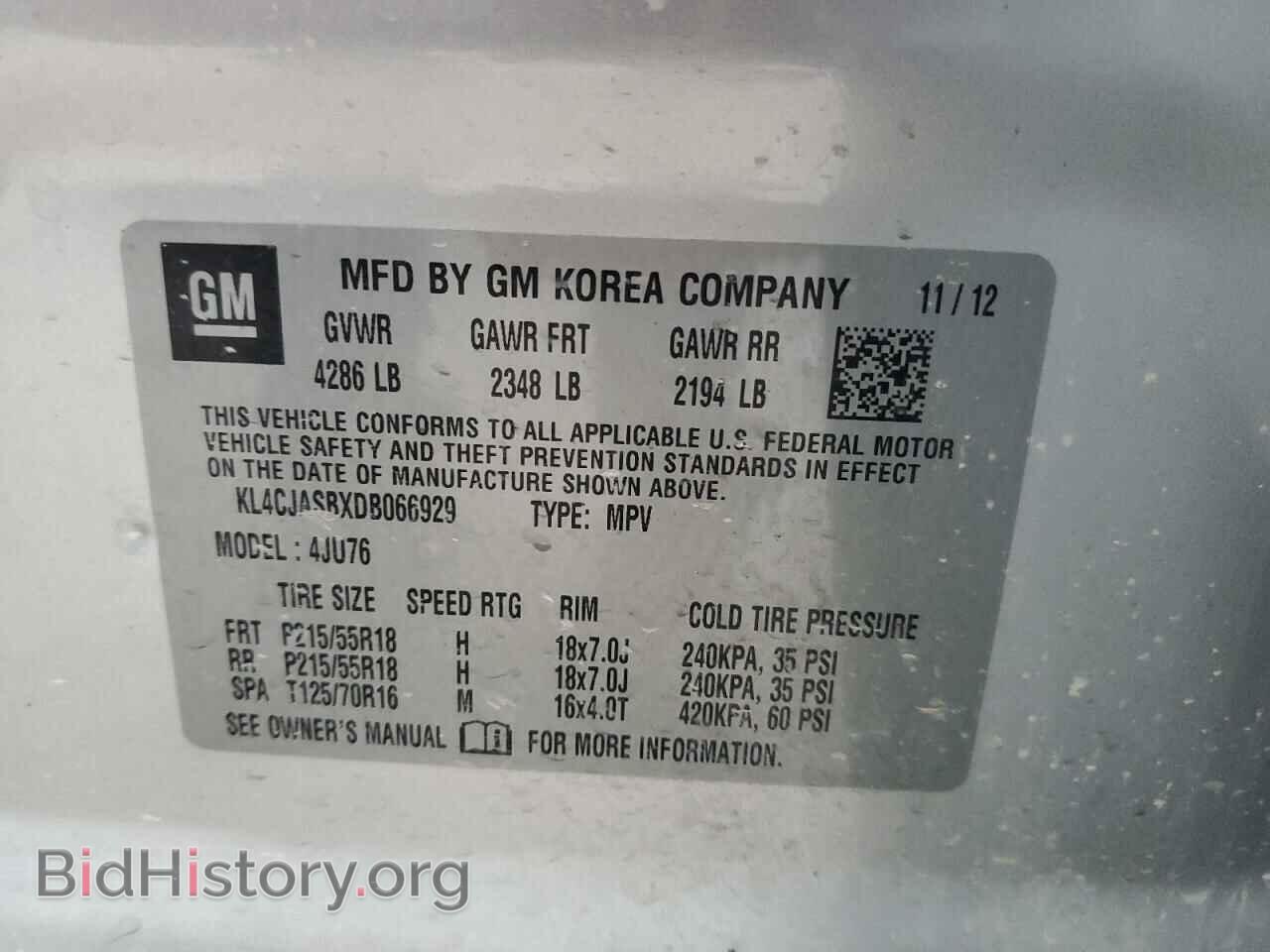 2013 BUICK ENCORE - VIN: KL4CJASBXDB066929 - Photo 13