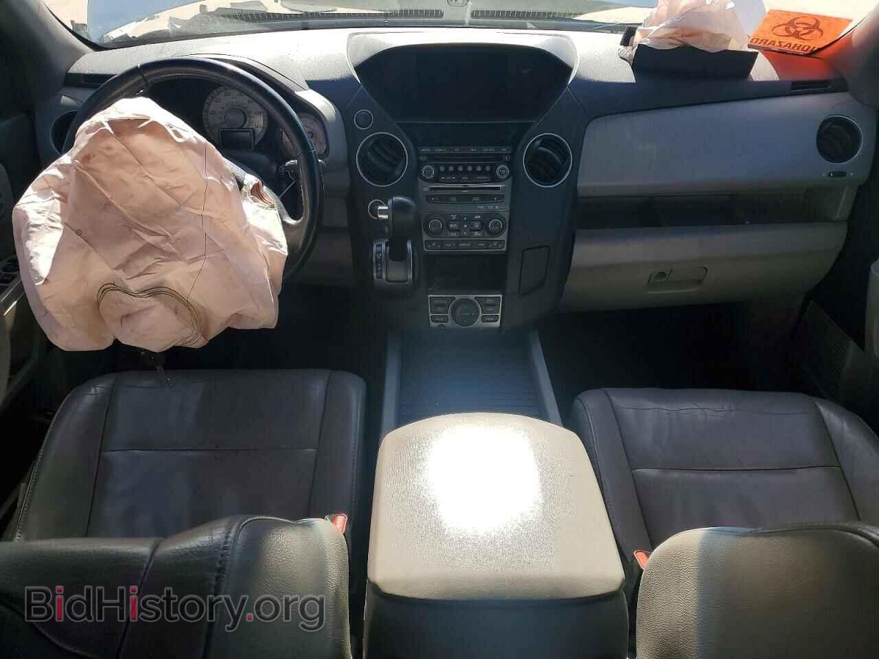 2014 HONDA PILOT - VIN: 5FNYF4H97EB034084 - Фото 8