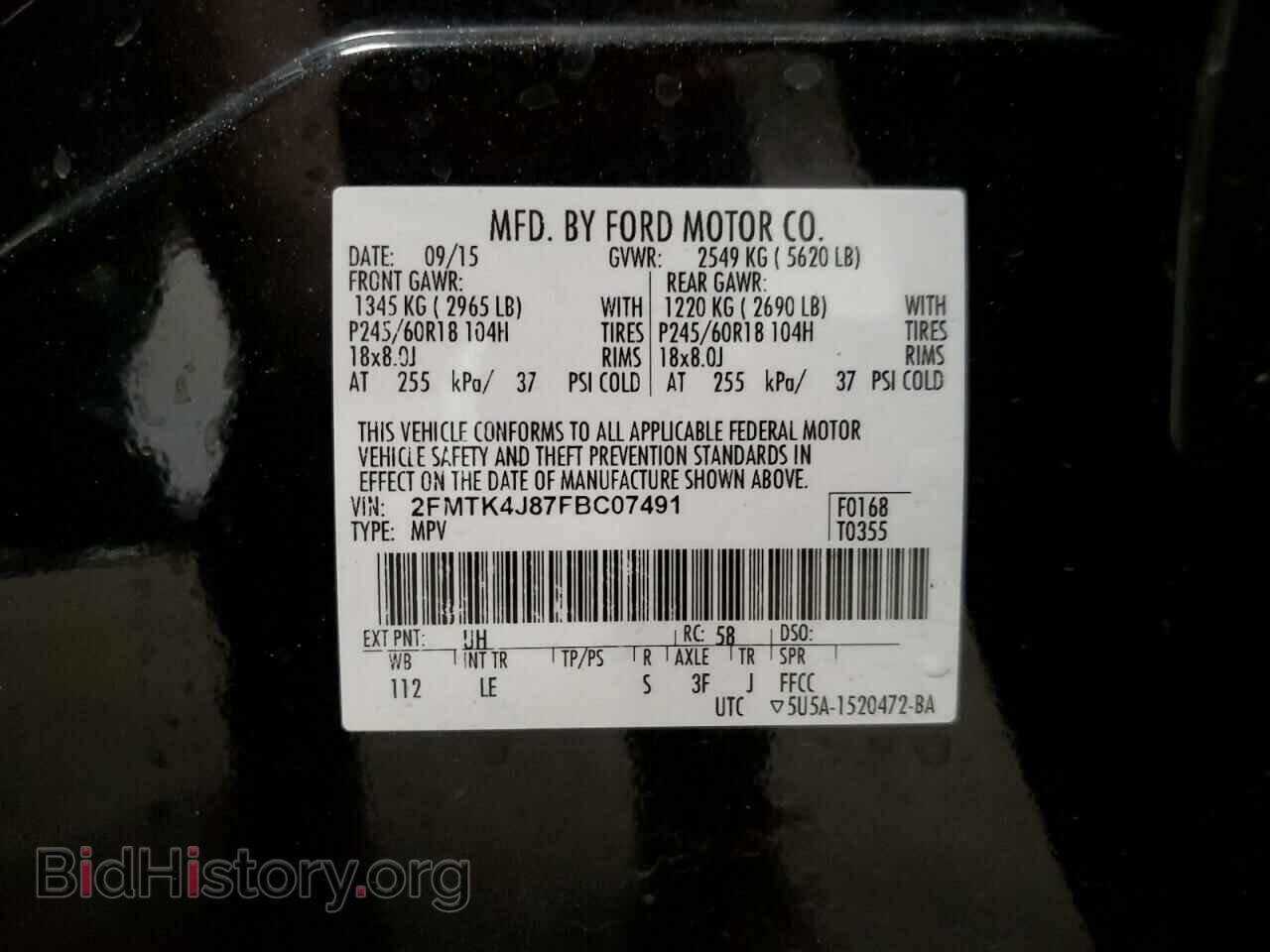 2015 FORD EDGE - VIN: 2FMTK4J87FBC07491 - Фото 13