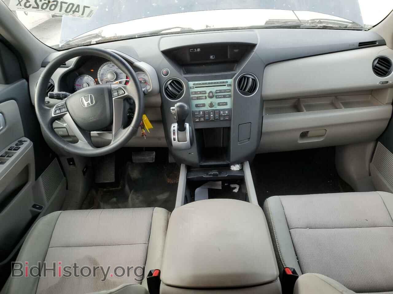 2011 HONDA PILOT - VIN: 5FNYF3H4XBB041380 - Фото 8