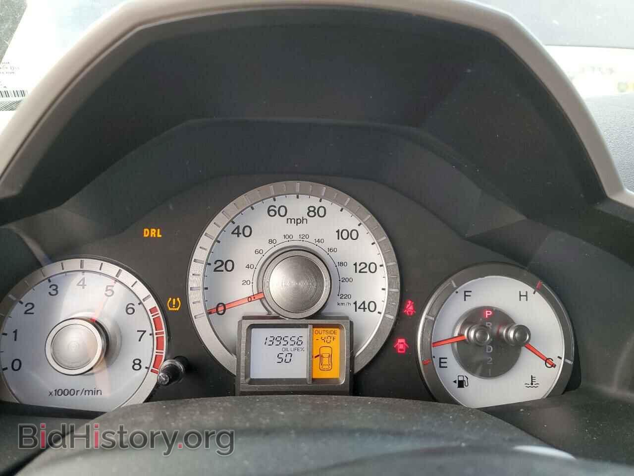 2011 HONDA PILOT - VIN: 5FNYF3H4XBB041380 - Фото 9
