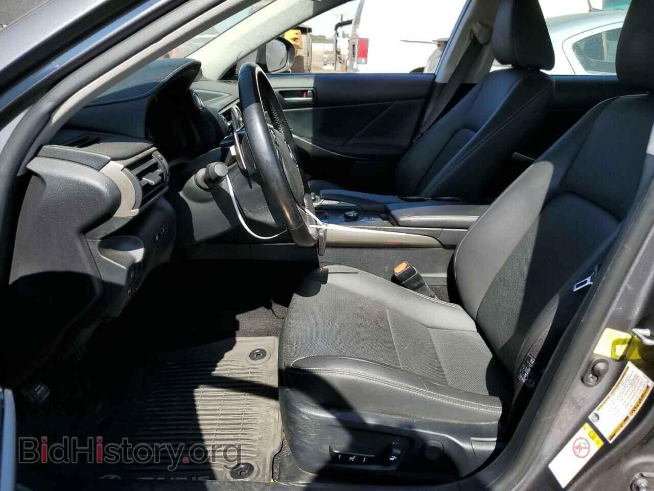 2017 LEXUS IS - VIN: JTHBA1D22H5057546 - Photo 7