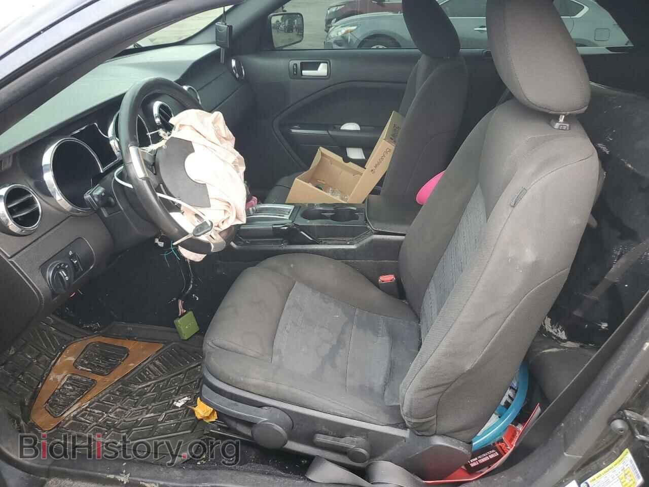 2008 FORD ALL Models - VIN: 1ZVHT84N785190373 - Фото 7