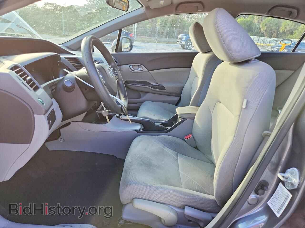 2012 HONDA CIVIC - VIN: 2HGFB2F55CH319673 - Фото 7