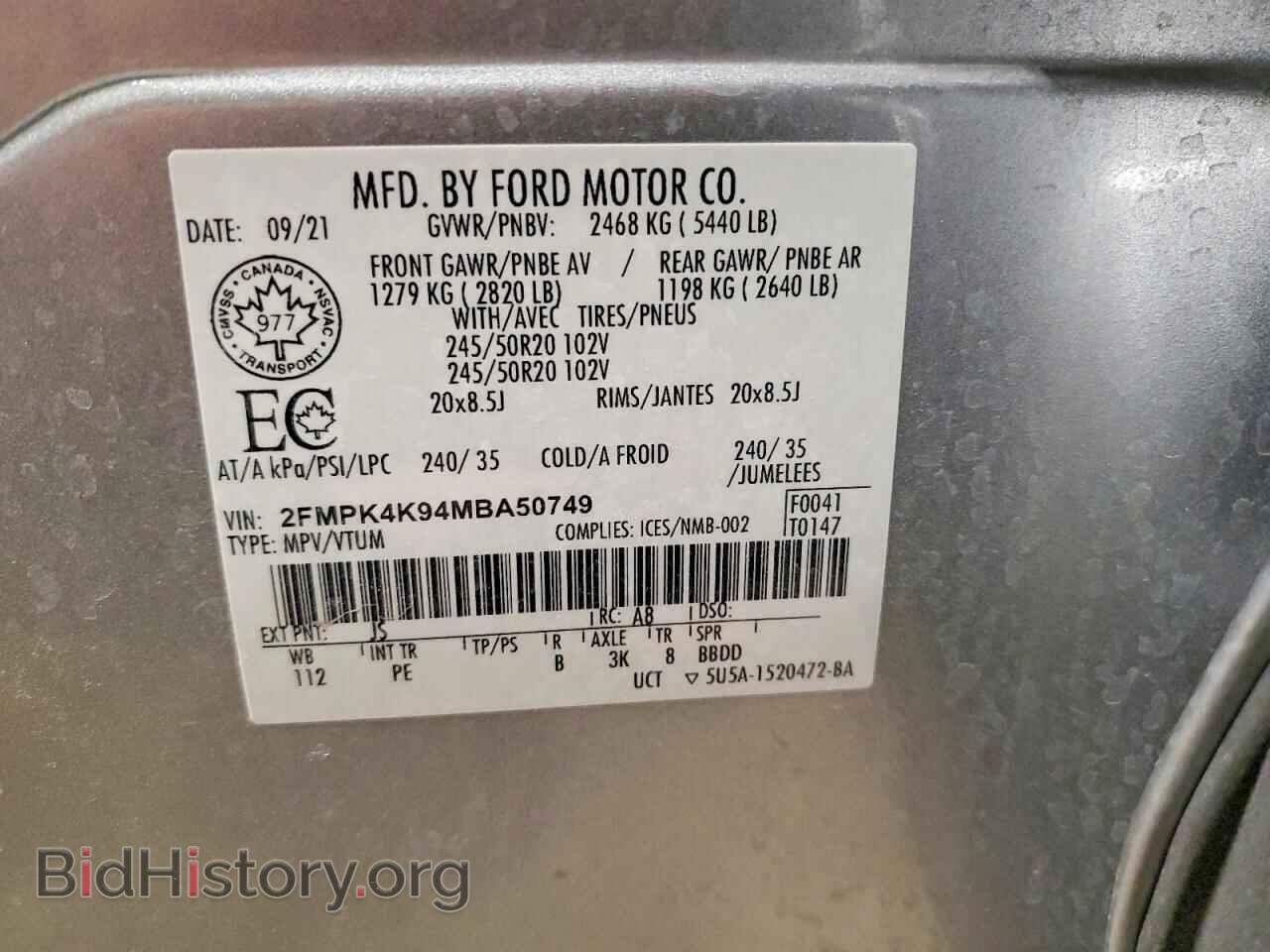 2021 FORD EDGE - VIN: 2FMPK4K94MBA50749 - Фото 13