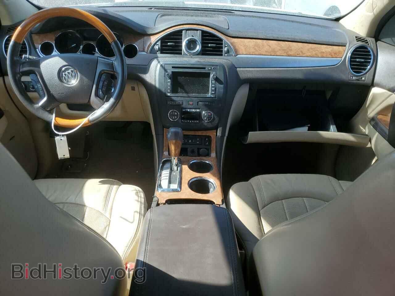 2012 BUICK ENCLAVE - VIN: 5GAKRDED2CJ262975 - Photo 8