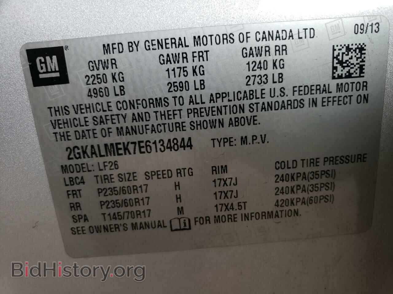 2014 GMC TERRAIN - VIN: 2GKALMEK7E6134844 - Фото 13
