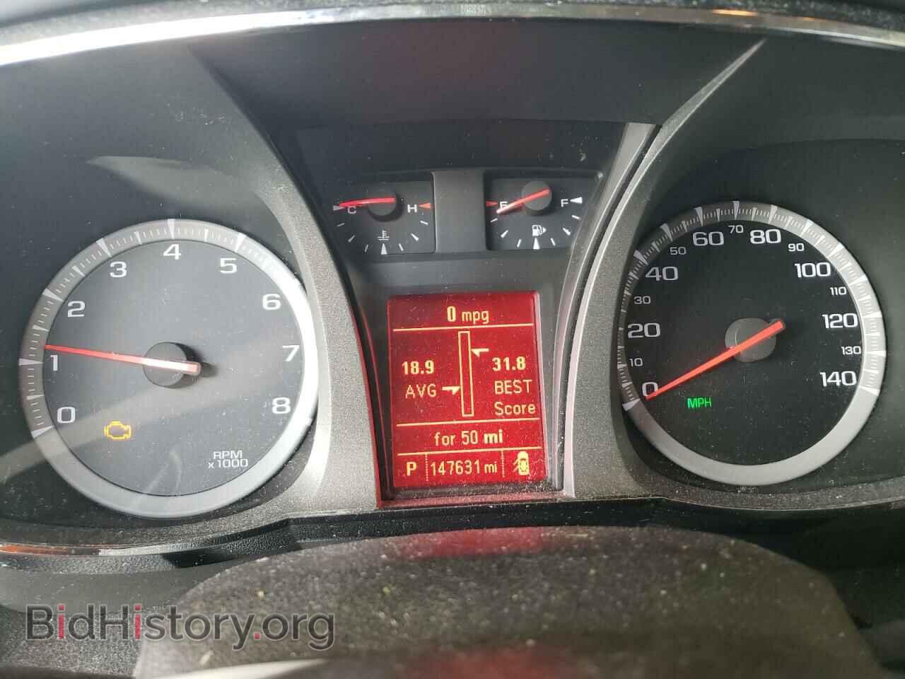 2014 GMC TERRAIN - VIN: 2GKALMEK7E6134844 - Фото 9
