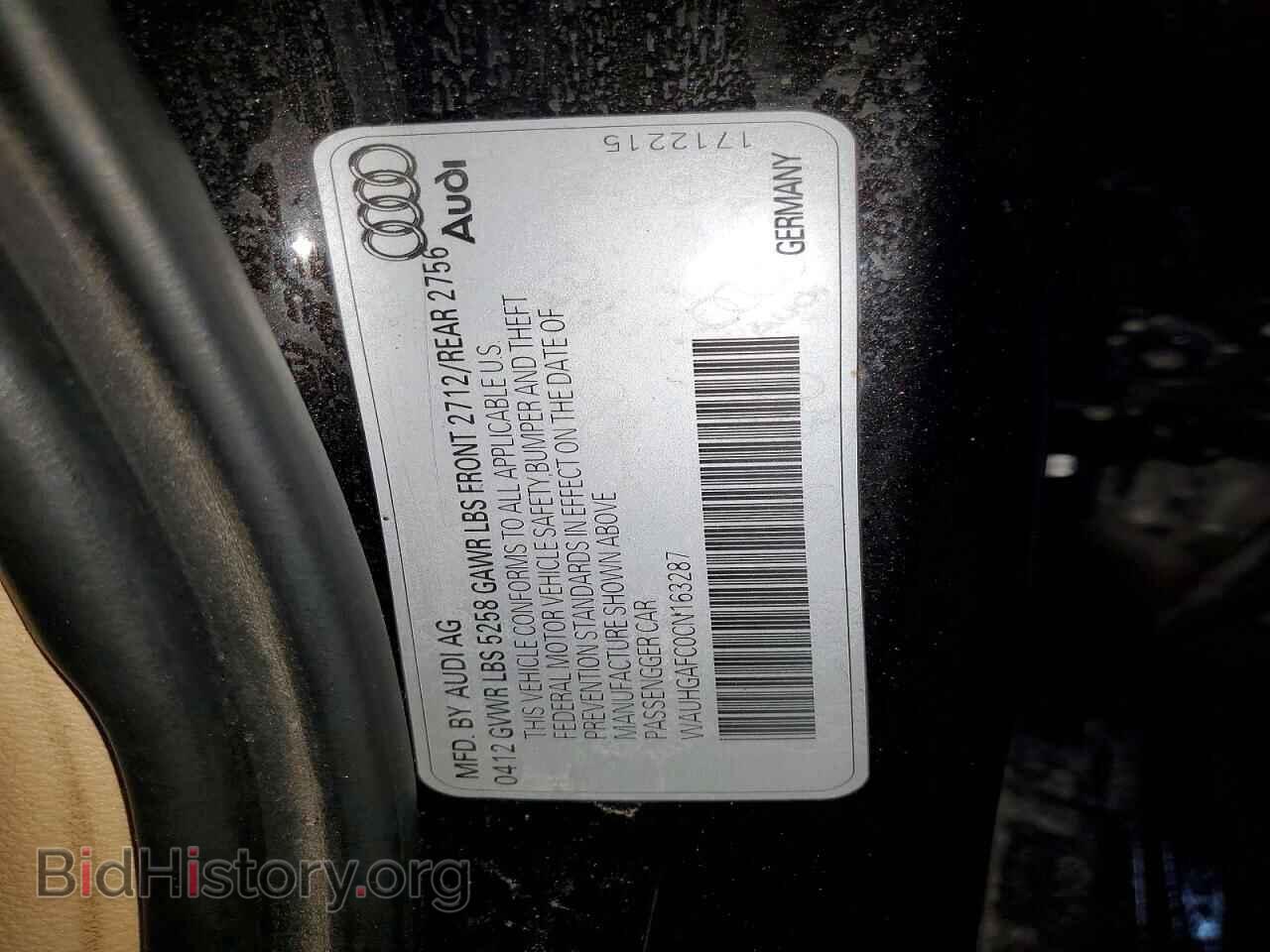 2012 AUDI A6 - VIN: WAUHGAFC0CN163287 - Фото 12
