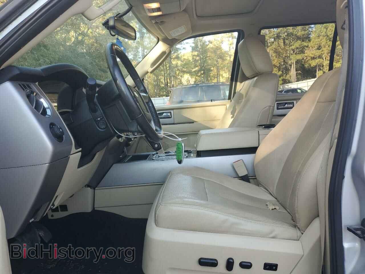 2017 FORD EXPEDITION - VIN: 1FMJU2AT2HEA06163 - Фото 7