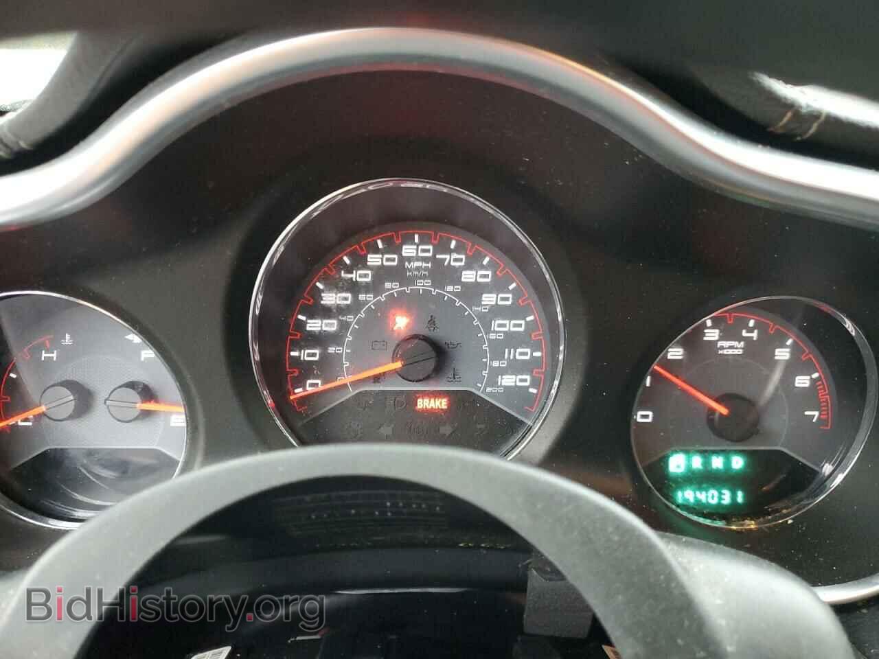2012 DODGE AVENGER - VIN: 1C3CDZAB8CN128696 - Photo 9