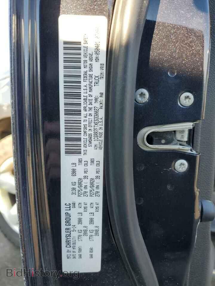2014 RAM 1500 - VIN: 1C6RR7FTXES330027 - Фото 12