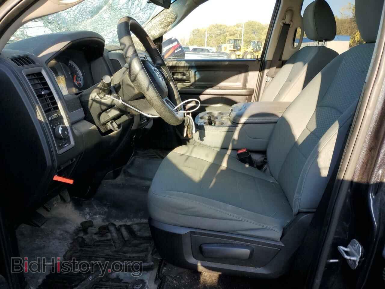 2014 RAM 1500 - VIN: 1C6RR7FTXES330027 - Фото 7