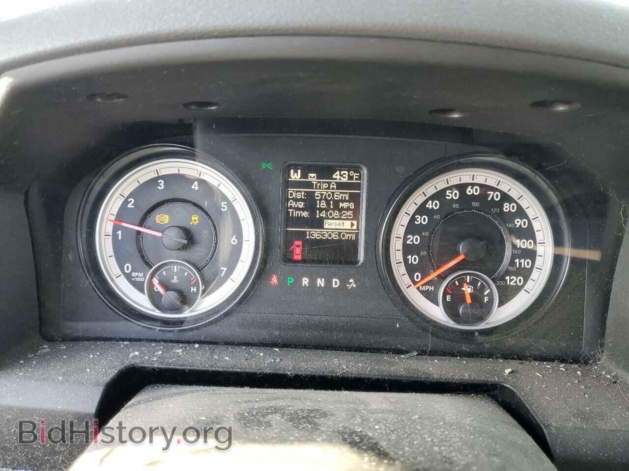 2014 RAM 1500 - VIN: 1C6RR7FTXES330027 - Фото 9