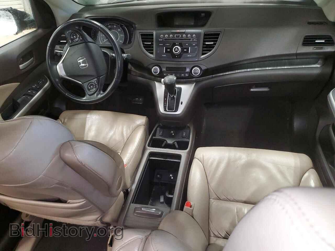 2014 HONDA CRV - VIN: 5J6RM4H79EL018405 - Фото 8
