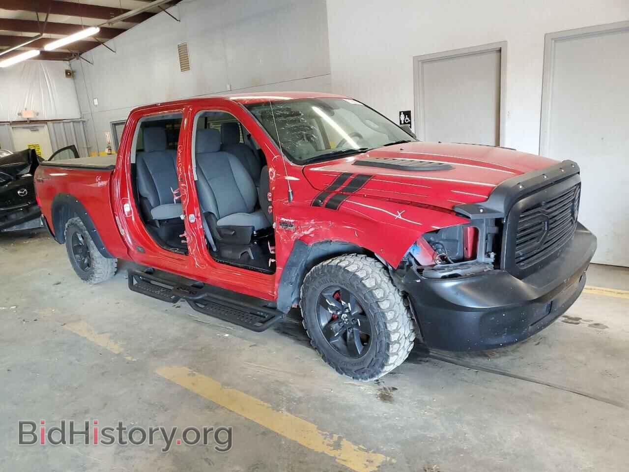 2017 RAM 1500 - VIN: 1C6RR6TT7HS584796 - Фото 4