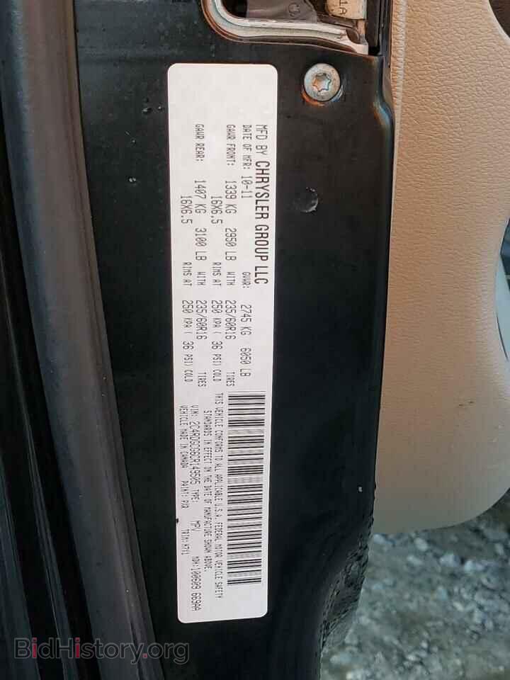 2012 DODGE CARAVAN - VIN: 2C4RDGCG6CR149505 - Фото 12