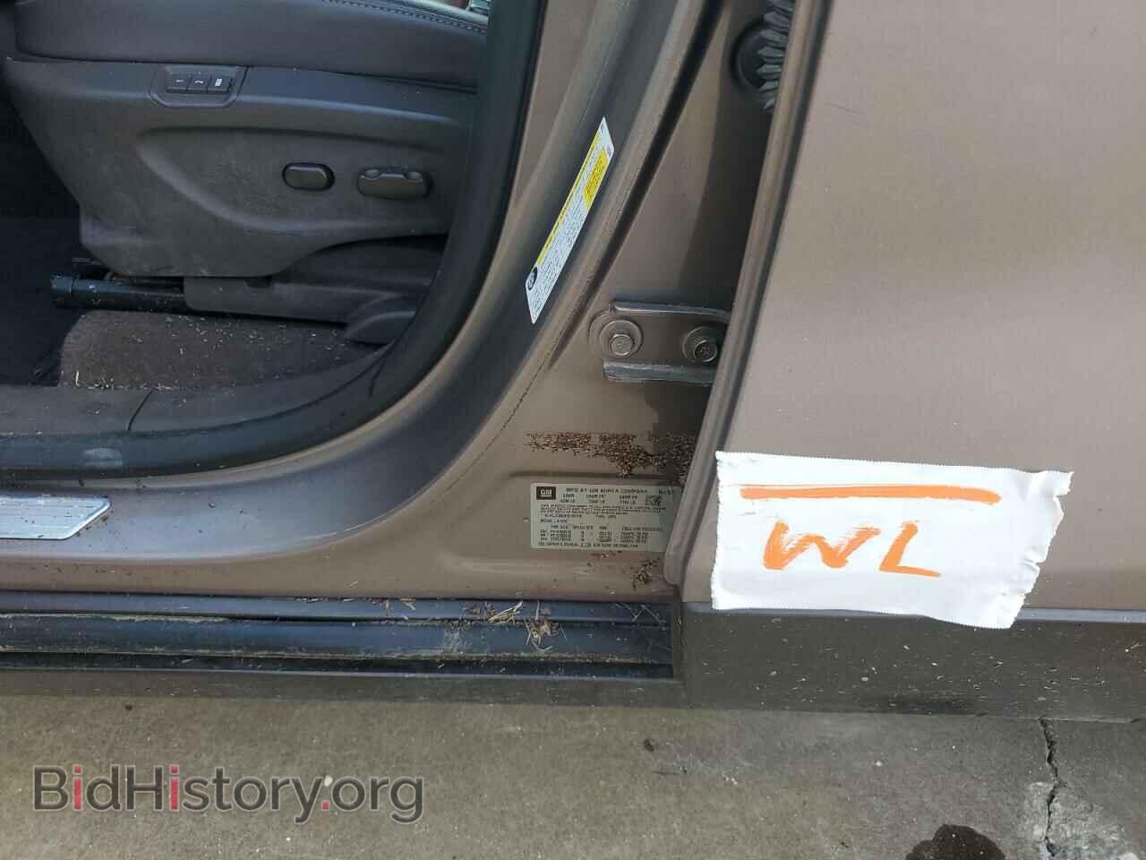 2015 BUICK ENCORE - VIN: KL4CJCSB0FB189105 - Photo 13