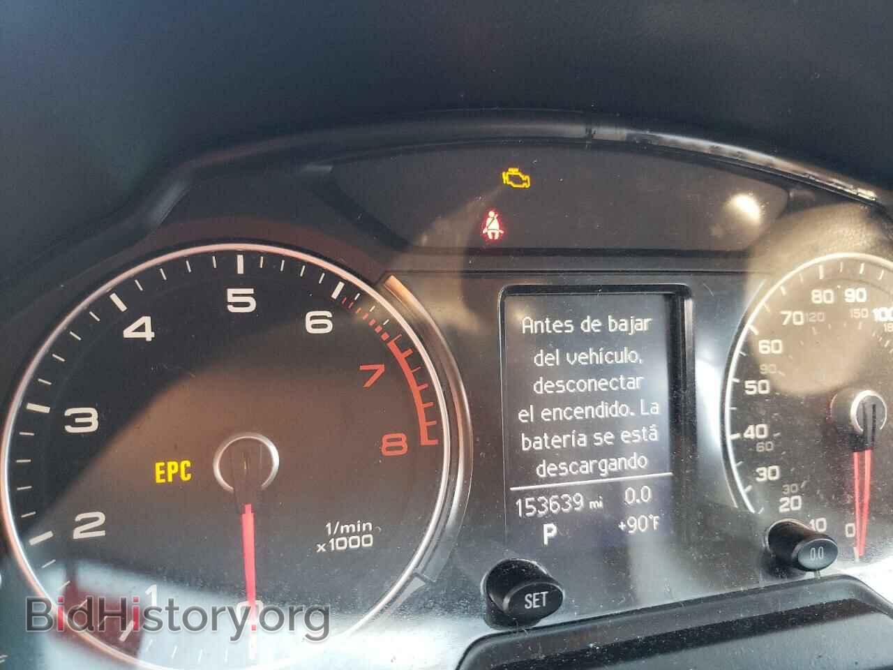 2013 AUDI Q5 - VIN: WA1CFAFP0DA056276 - Фото 9