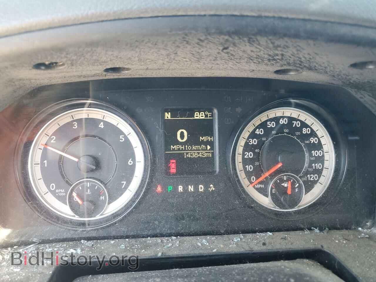 2016 RAM 1500 - VIN: 1C6RR7FT4GS329894 - Фото 9