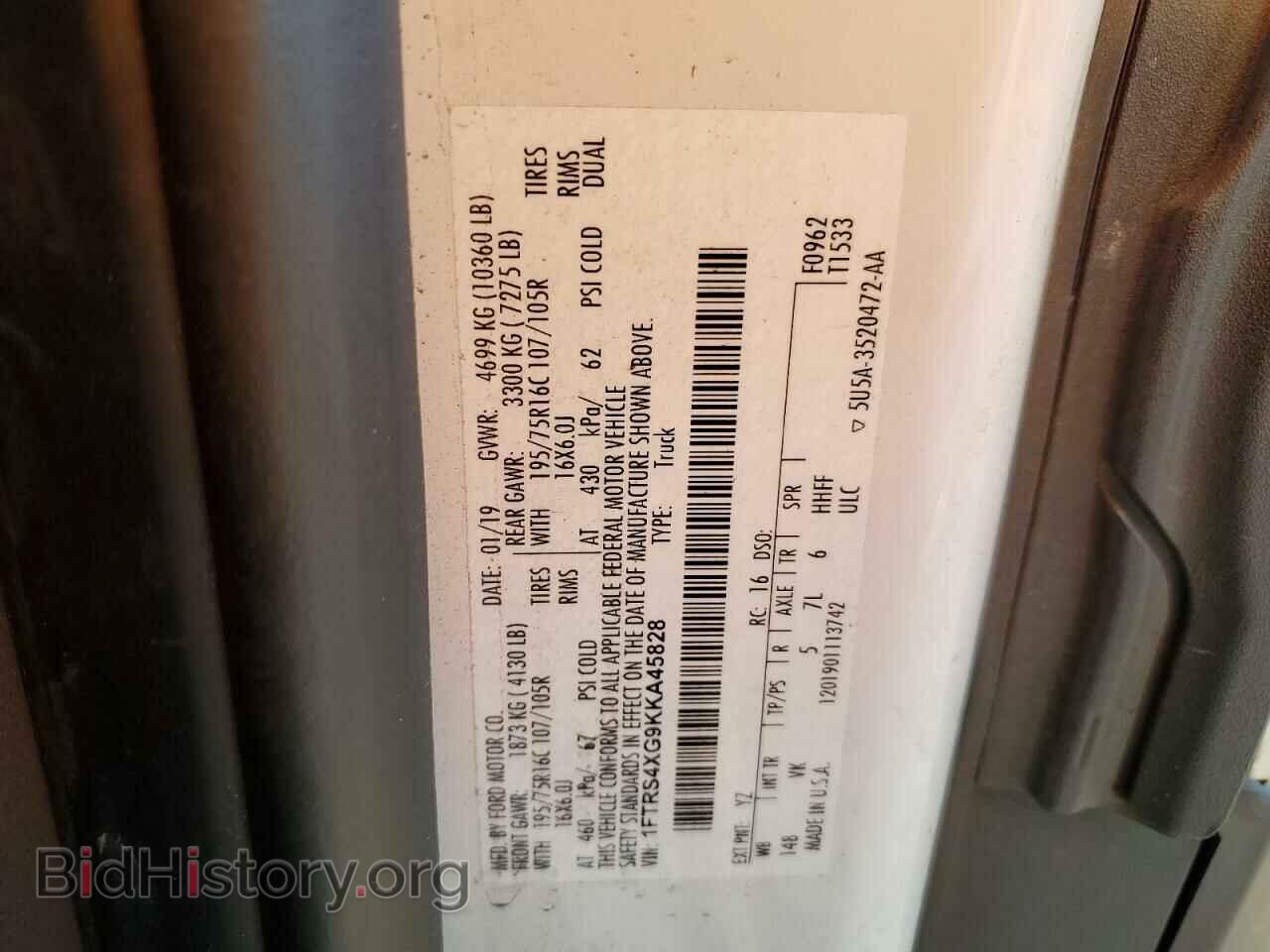 2019 FORD TRANSIT - VIN: 1FTRS4XG9KKA45828 - Фото 10
