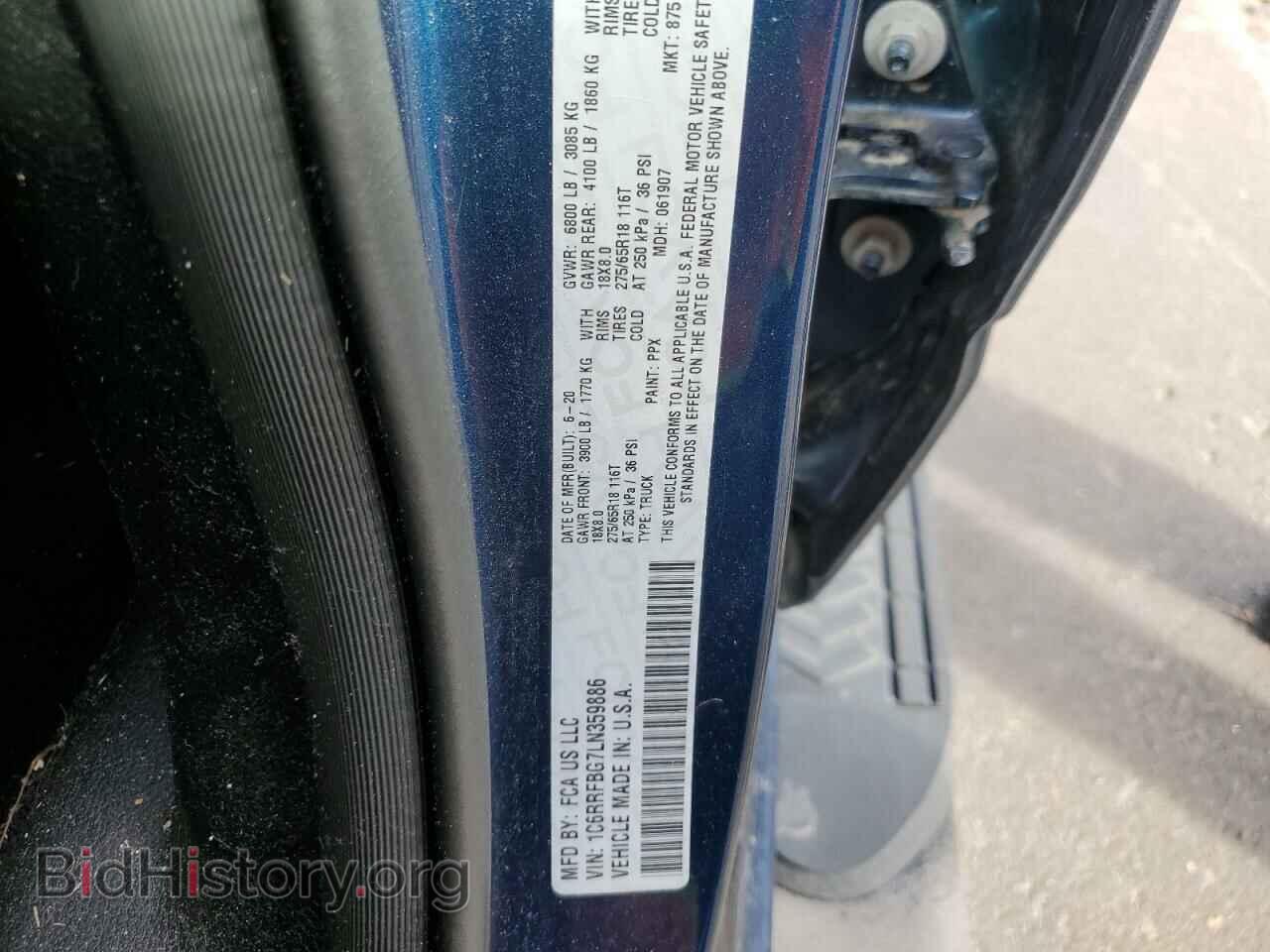 2020 RAM 1500 - VIN: 1C6RRFBG7LN359886 - Фото 13