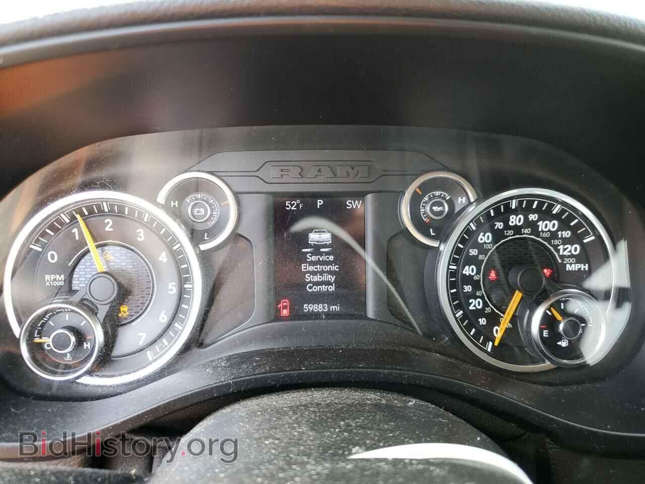 2020 RAM 1500 - VIN: 1C6RRFBG7LN359886 - Фото 9