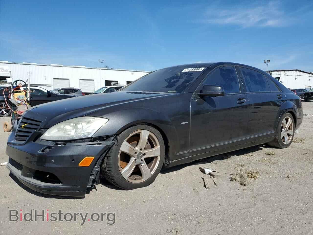 Фотография WDDNG7DB4CA441981 - MERCEDES-BENZ S-CLASS 2012