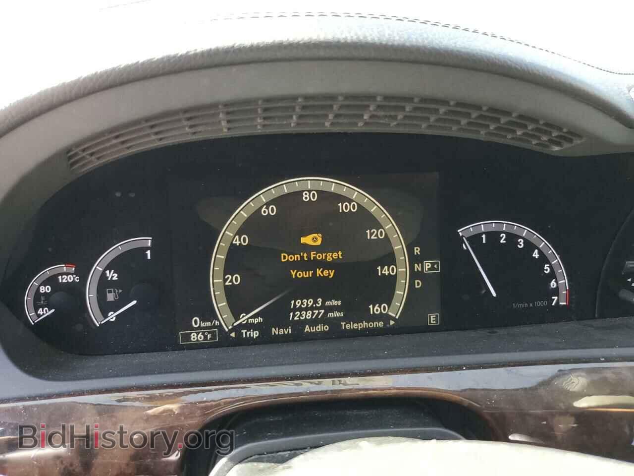 2012 MERCEDES-BENZ S-CLASS - VIN: WDDNG7DB4CA441981 - Фото 9