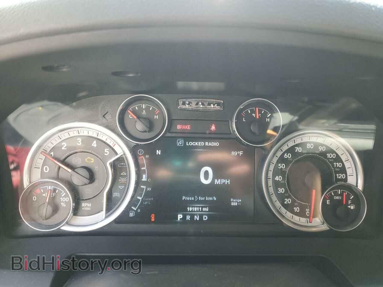 2014 RAM 1500 - VIN: 1C6RR7LM4ES354014 - Фото 9