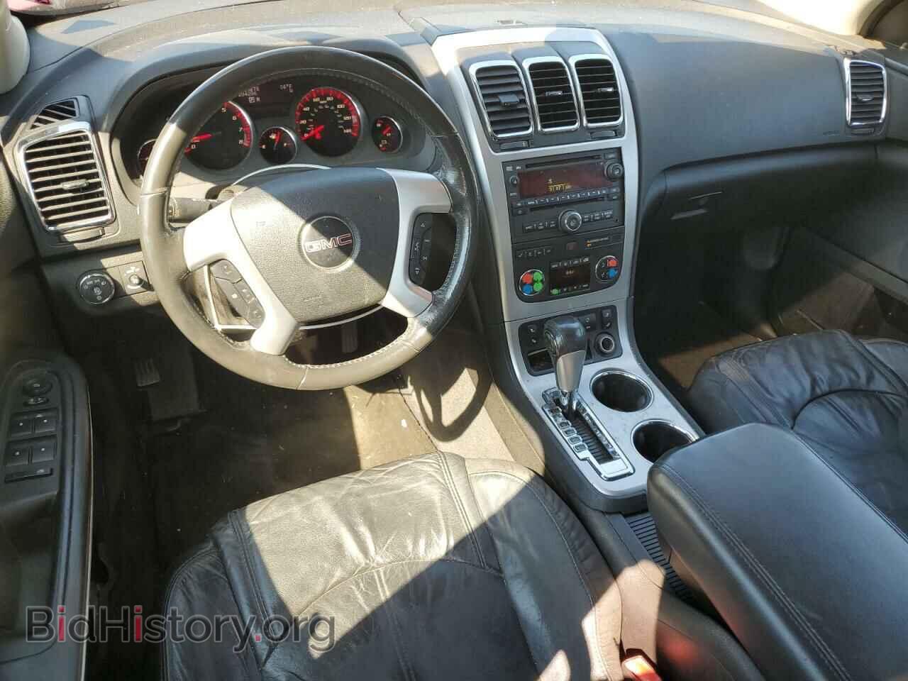 2012 GMC ACADIA - VIN: 1GKKRRED8CJ280266 - Фото 8