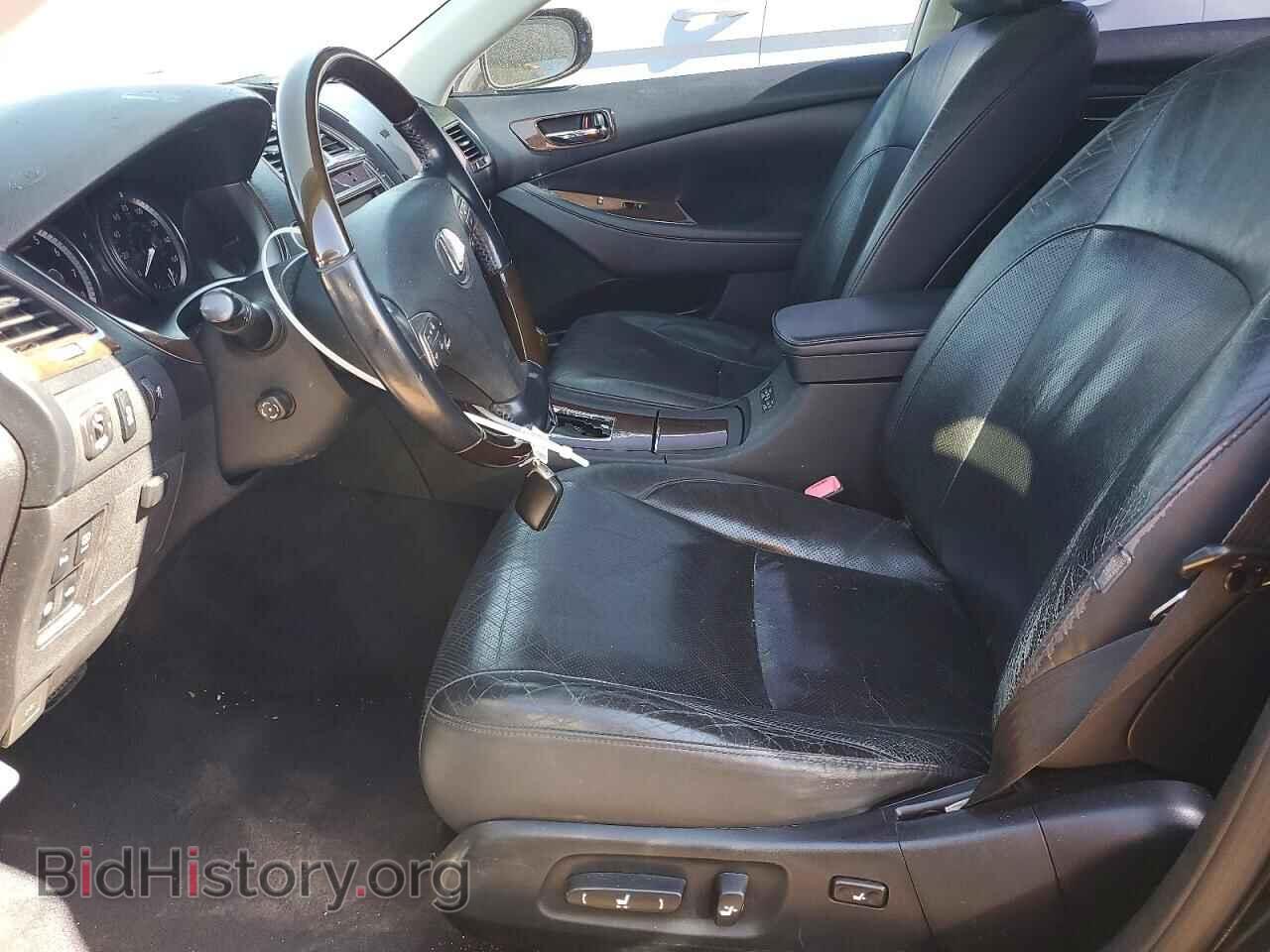 2011 LEXUS ES350 - VIN: JTHBK1EG6B2469579 - Фото 7