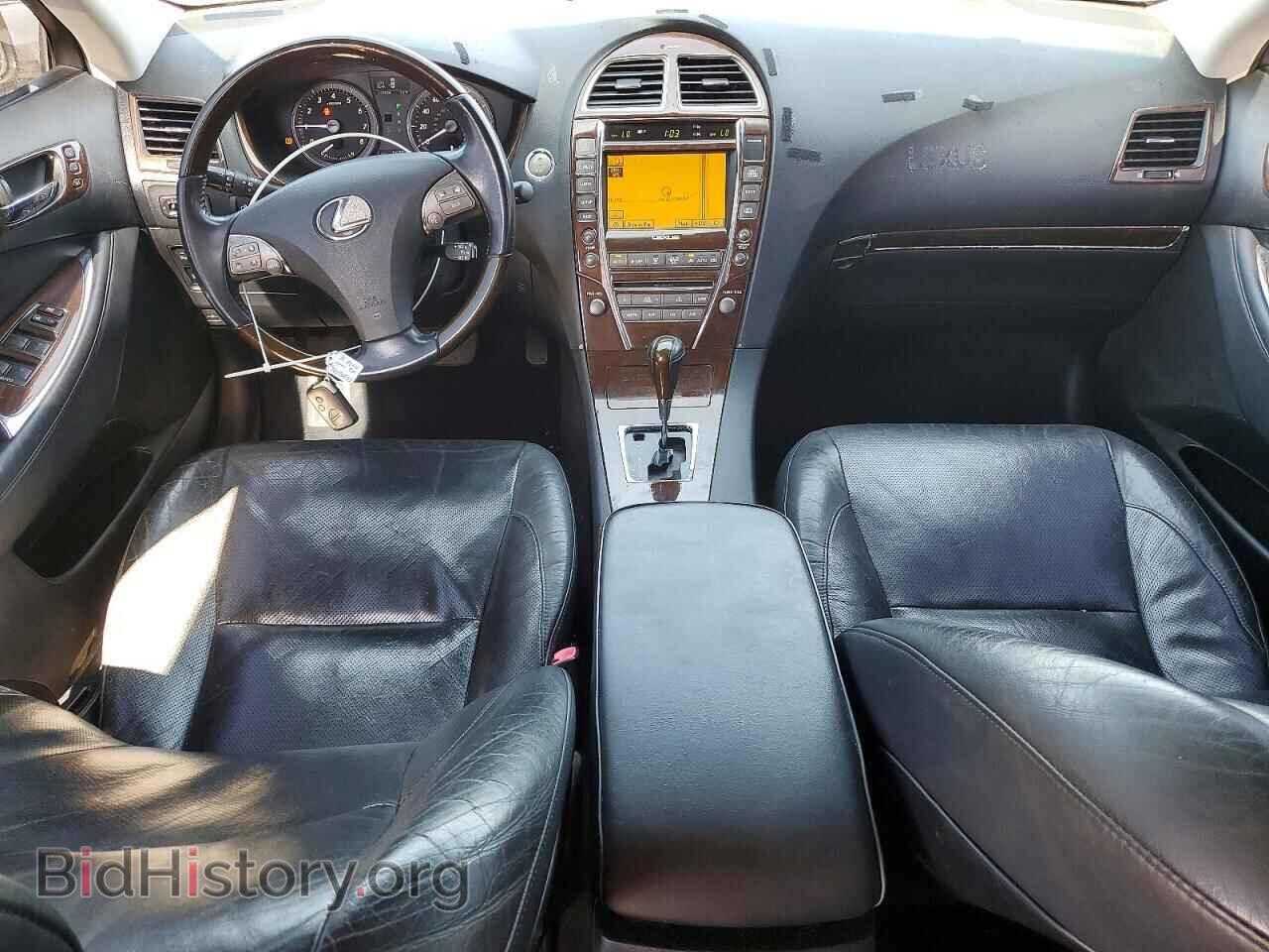 2011 LEXUS ES350 - VIN: JTHBK1EG6B2469579 - Фото 8