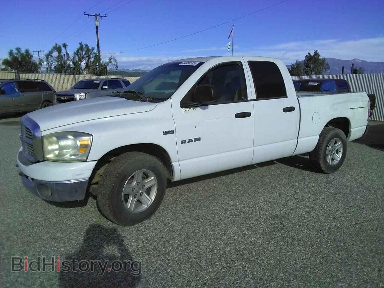 Photo 1D7HA18288S549317 - DODGE RAM 1500 2008