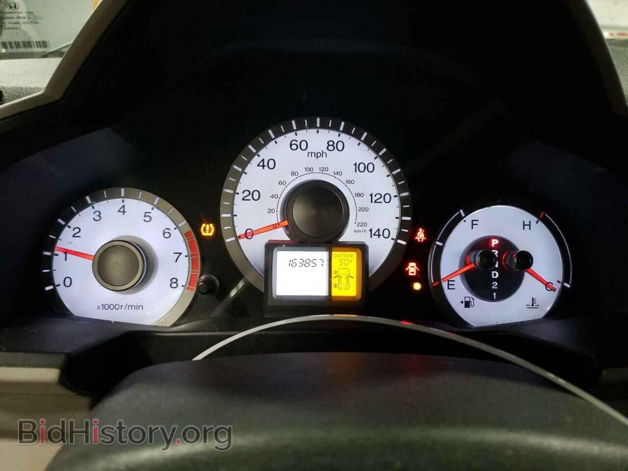 2011 HONDA PILOT - VIN: 5FNYF4H65BB029838 - Фото 9