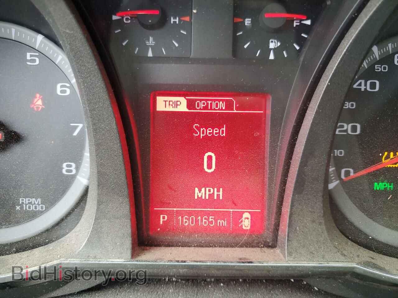 2015 GMC TERRAIN - VIN: 2GKFLWEK8F6130689 - Фото 9