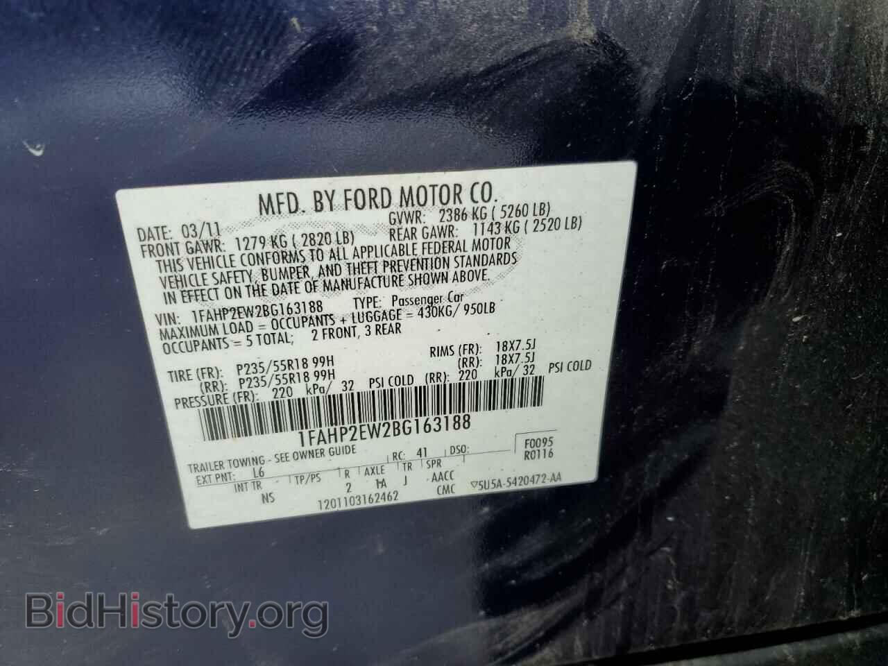 2011 FORD TAURUS - VIN: 1FAHP2EW2BG163188 - Фото 12