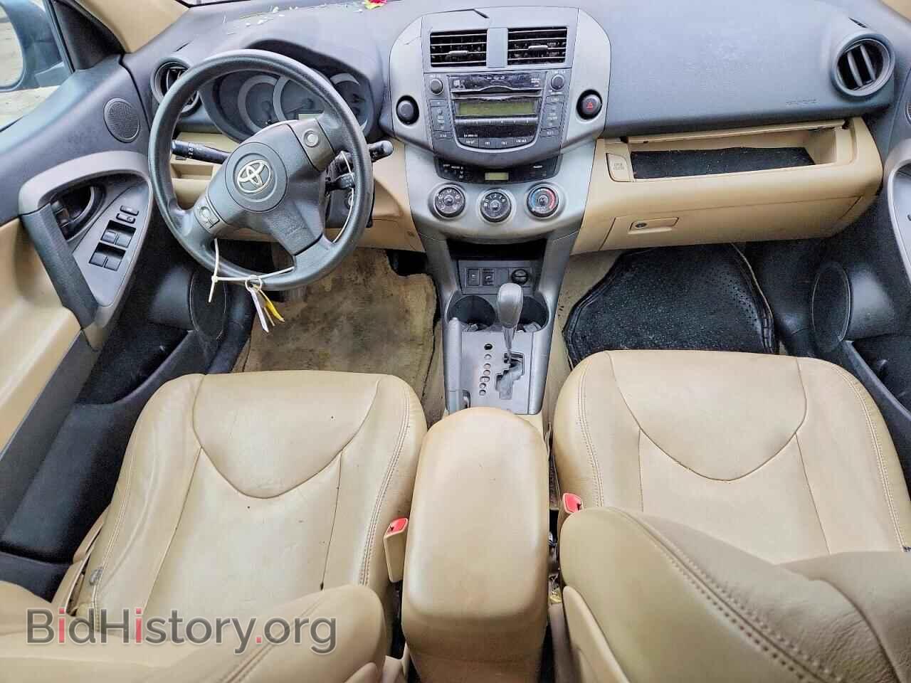 2011 TOYOTA RAV4 - VIN: 2T3ZF4DV2BW100442 - Фото 8