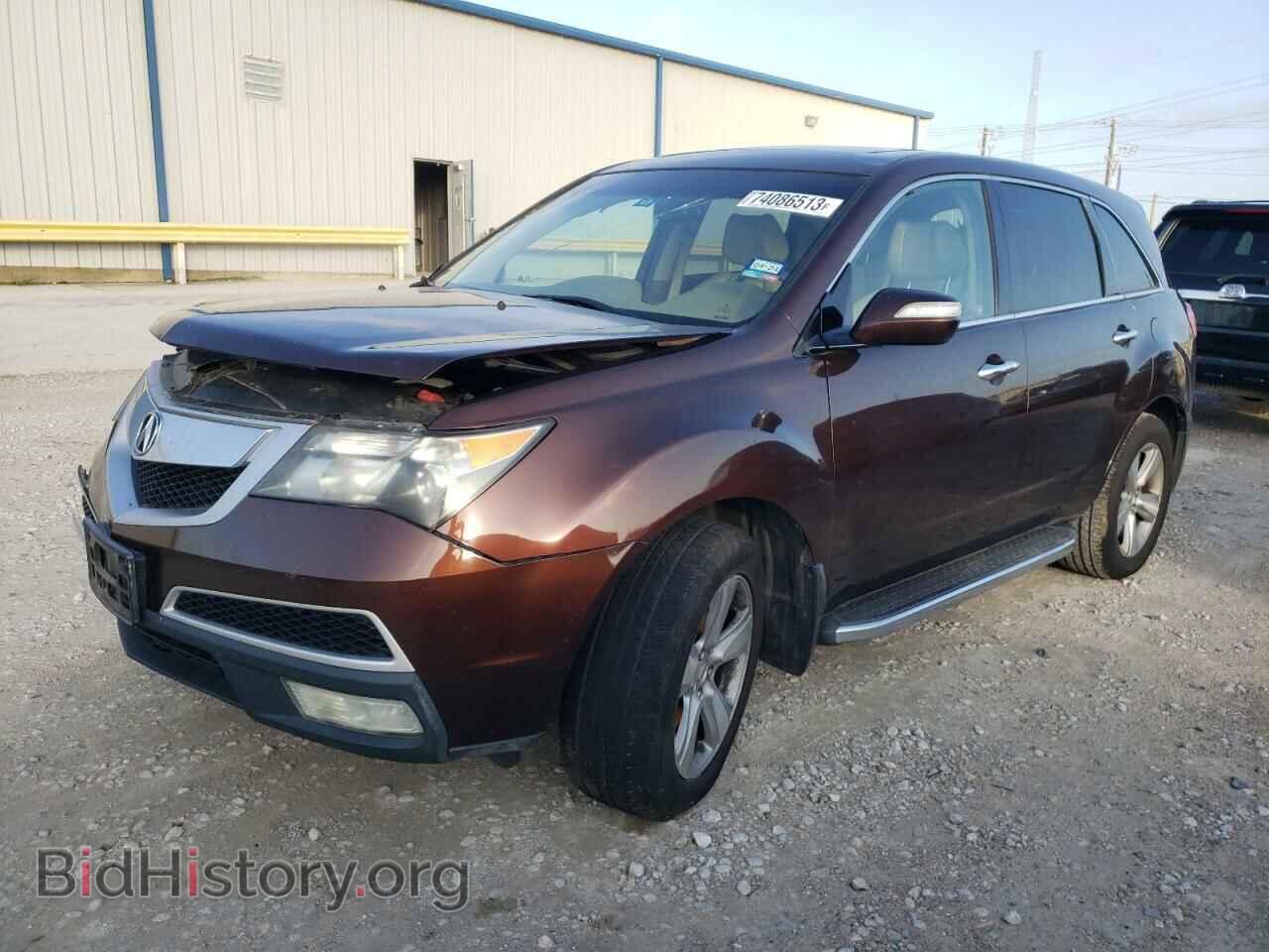 Фотография 2HNYD2H67BH522273 - ACURA MDX 2011