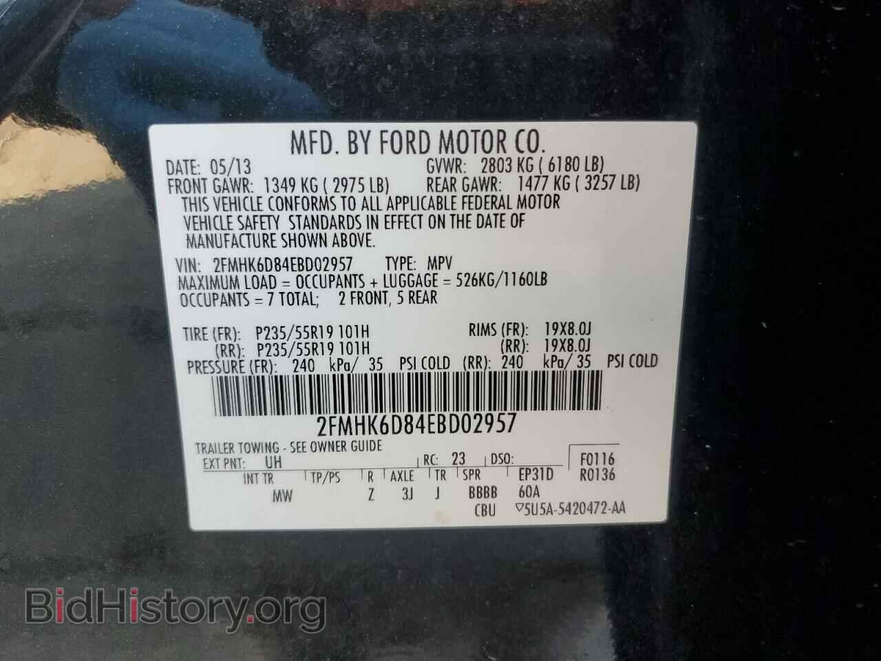 2014 FORD FLEX - VIN: 2FMHK6D84EBD02957 - Фото 13