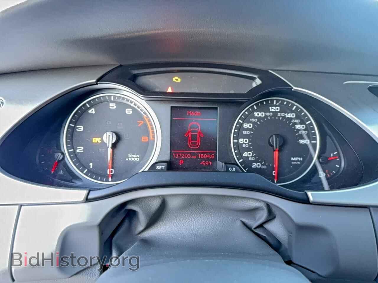 2012 AUDI A4 - VIN: WAUBFAFLXCN018475 - Photo 8