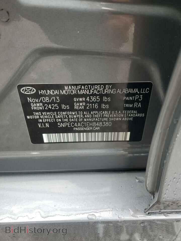 2014 HYUNDAI SONATA - VIN: 5NPEC4AC1EH848380 - Фото 12
