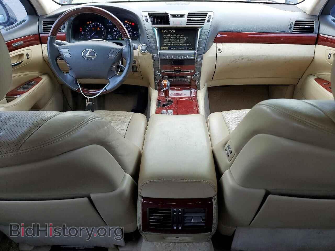 2007 LEXUS LS460 - VIN: JTHGL46F575014996 - Фото 8